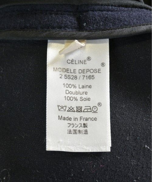 古着