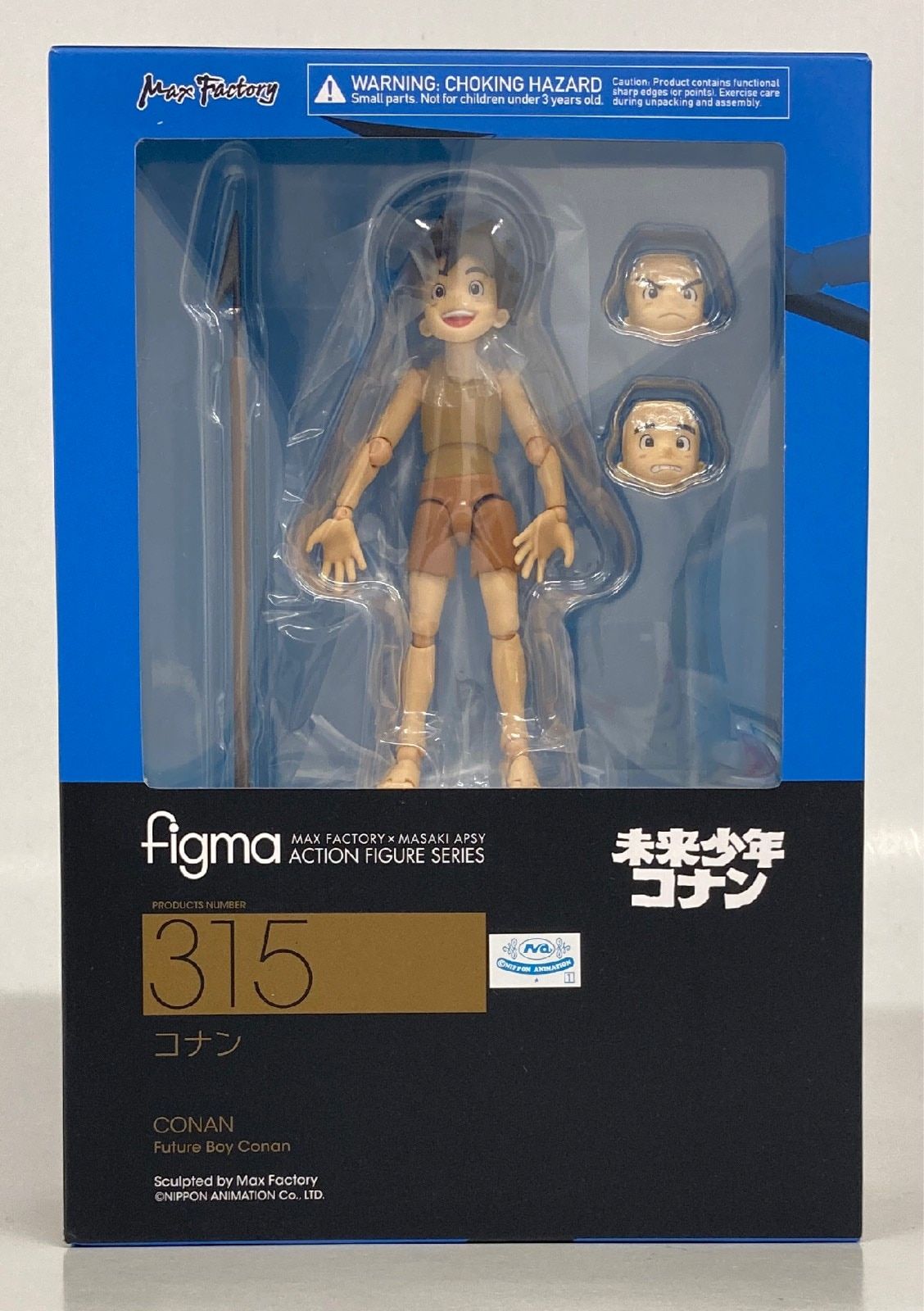 MAXFACTORY figma 未来少年コナン コナン 315