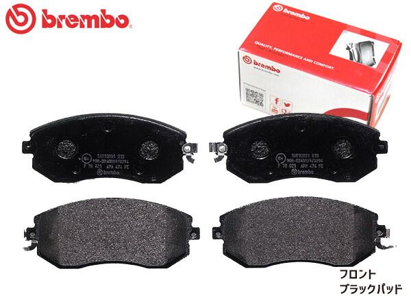 ブレンボ ブレーキパッド レガシィ アウトバック BR9 BRM  フロント ブラックパッド brembo P78021 送料無料