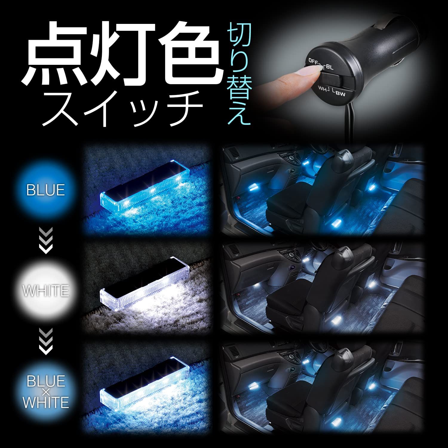 ☆ 美品！3D機関車 イルミネーション ライト ☆ ☆ 美品！3D機関車 イルミネーション ライト ☆