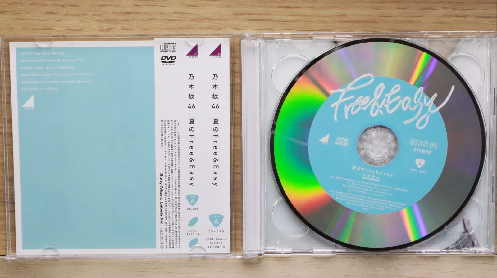 国内盤CD☆乃木坂46/Nogizaka46□ 夏のFree&Easy(DVD付A