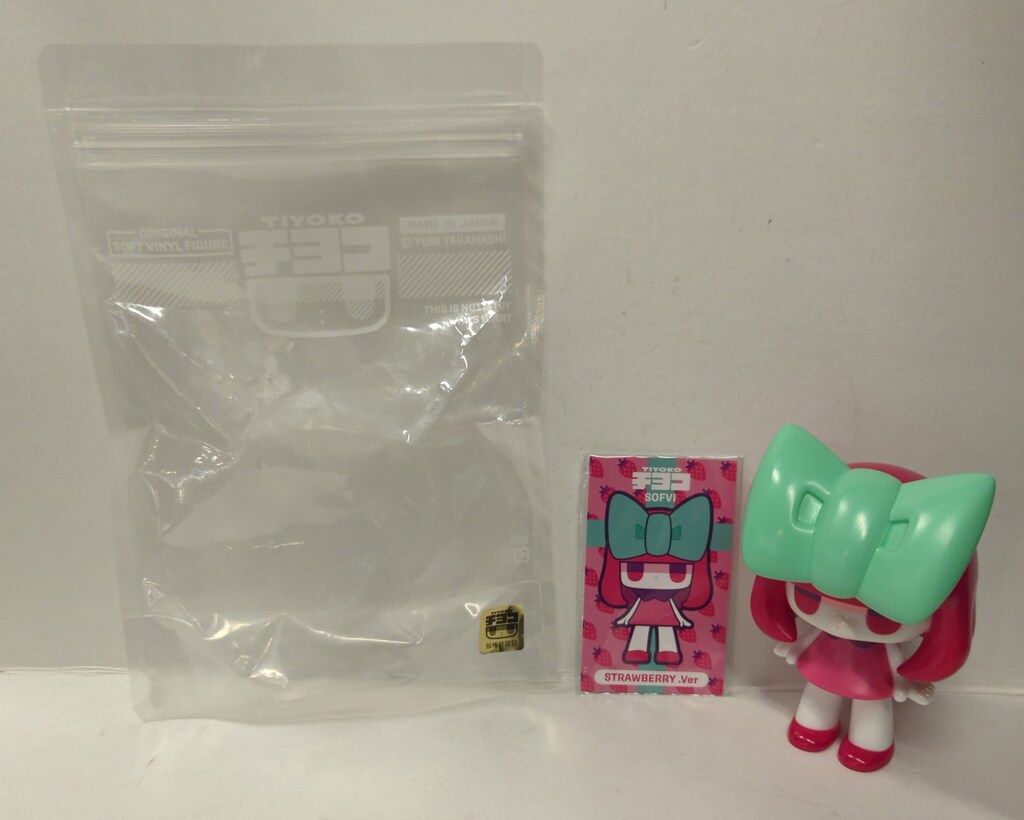 YURI TAKAHASHI チヨコ ソフビ STRAWBERRY ver. - メルカリ