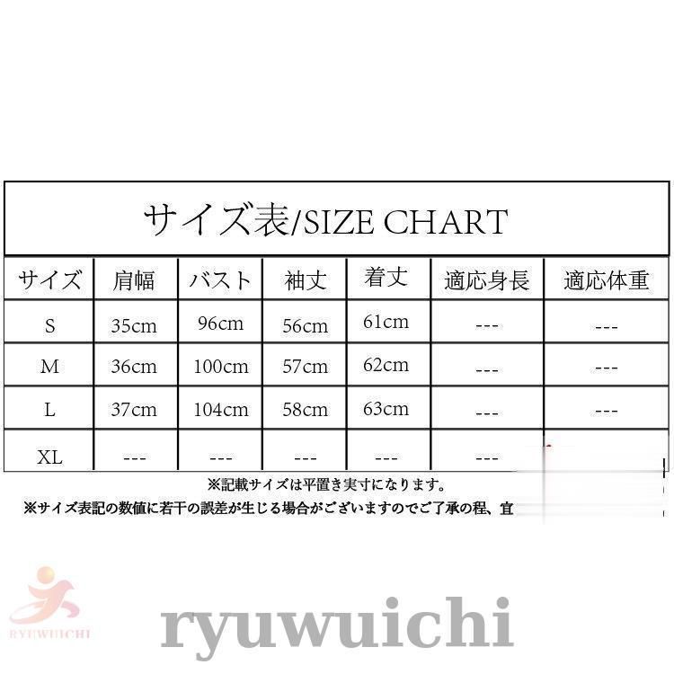 ブラウス シャツ レディース リボン シンプル 長袖 タイネック きれいめ 上品 カワイイ 通学 通勤 OL お呼ばれ 秋物 新作 ランタンスリーブ xd-df-02520.jpg