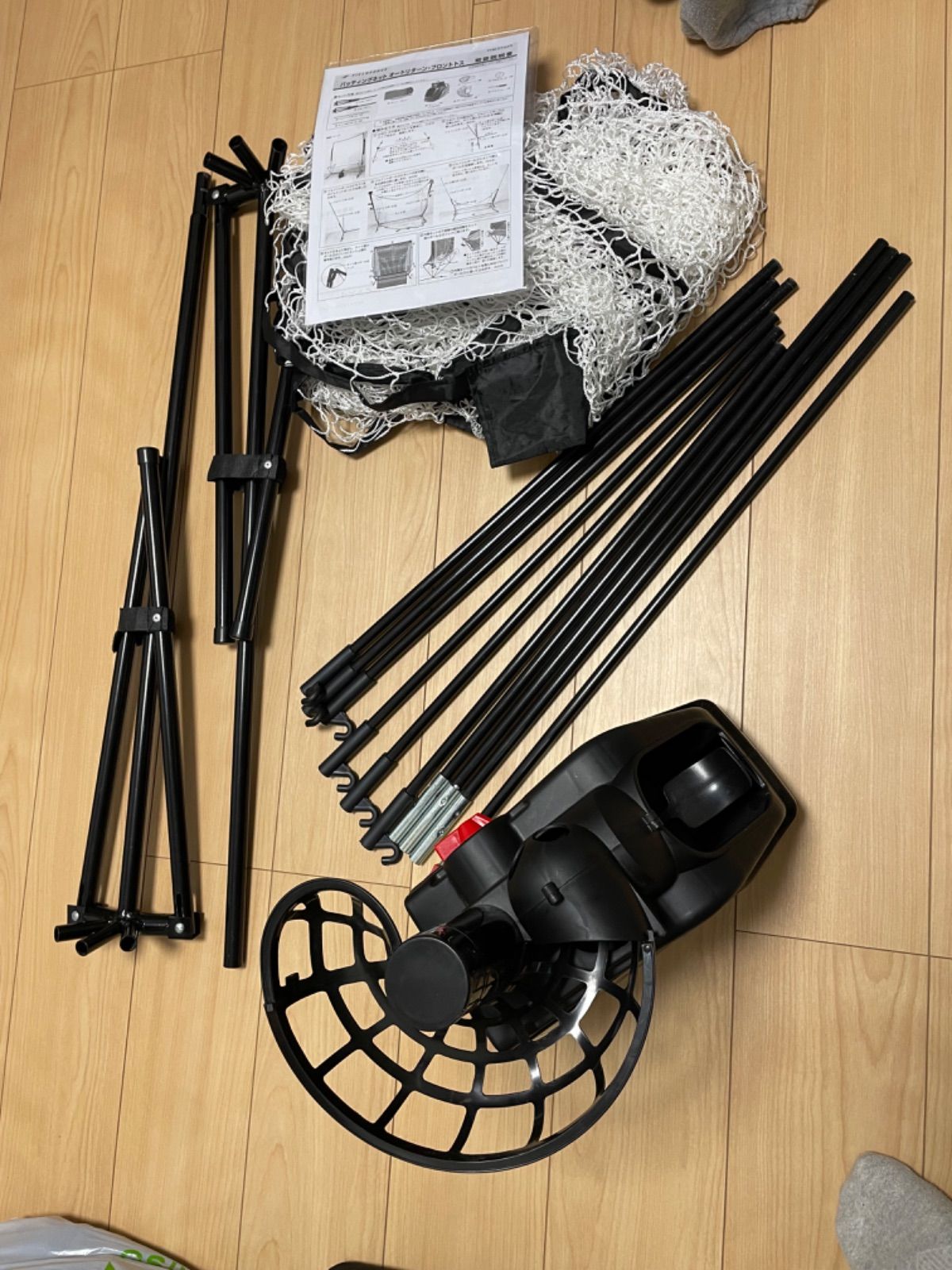 フロントトス FTM-270AR
