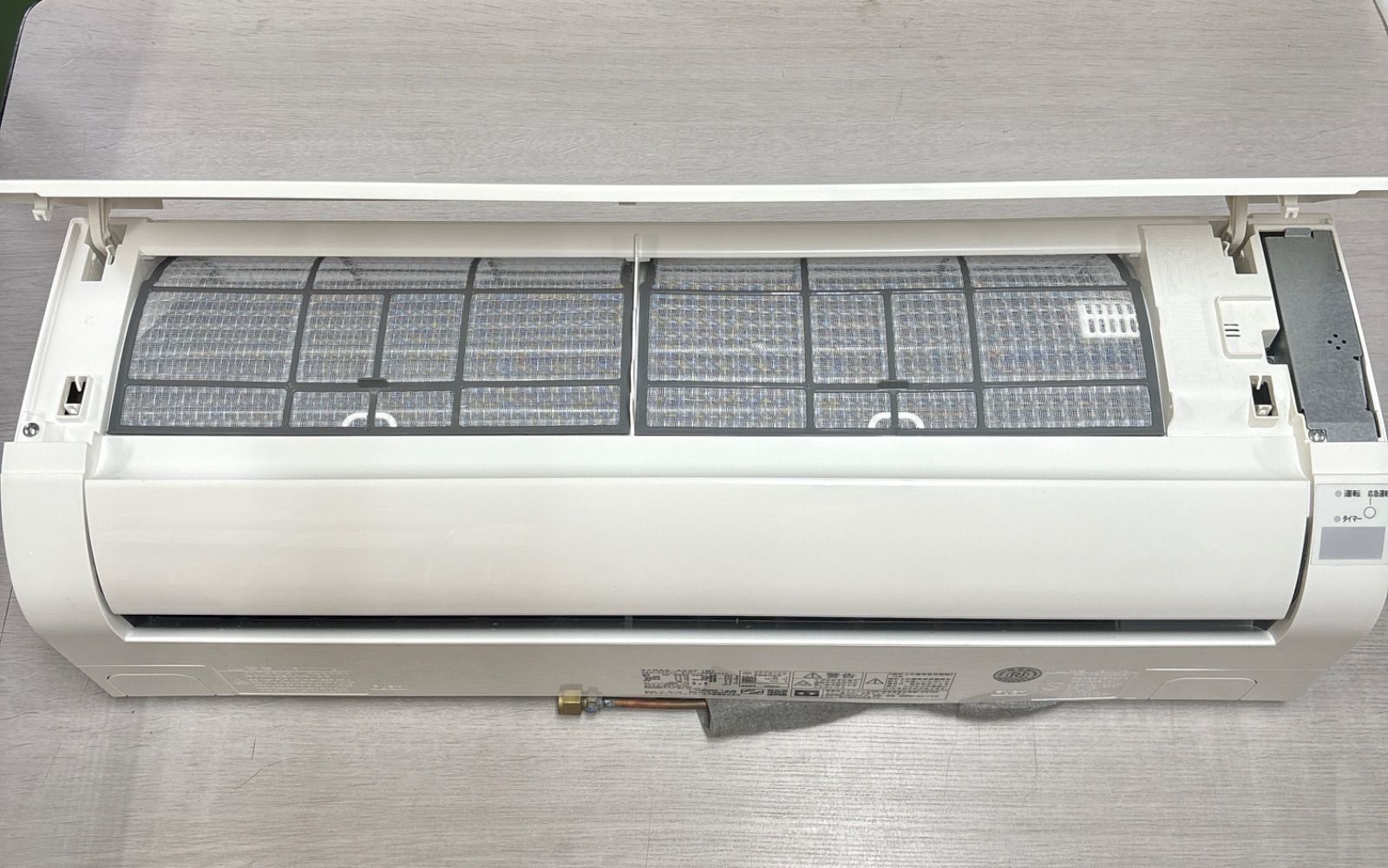 I321 ? HITACHI 2.2kw エアコン 白くまくん おもに6畳用 ⭐ 動作確認 