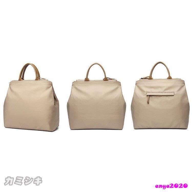 パソコンバッグ 13|