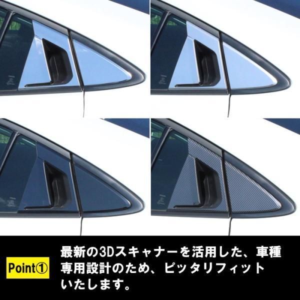 ハンドル