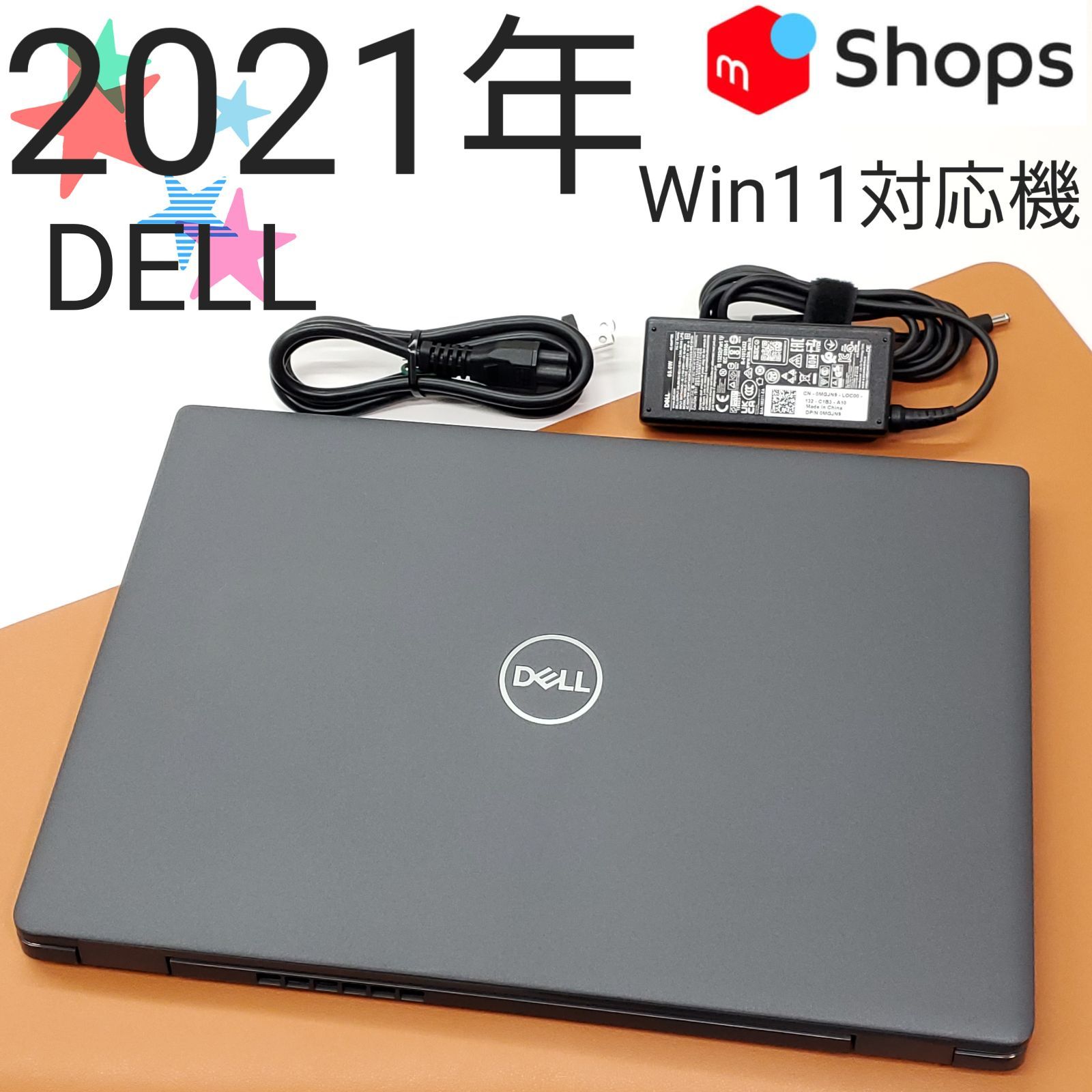 商品番号1593】DELL 15.6型ノートパソコン 2021年製 第10世代Core i5 - メルカリ