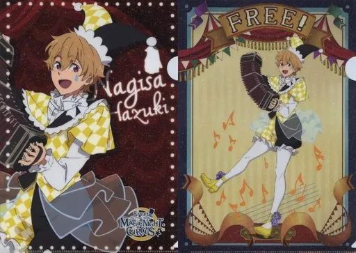 中古】クリアファイル 葉月渚 ホロクリアファイルセット(2枚組