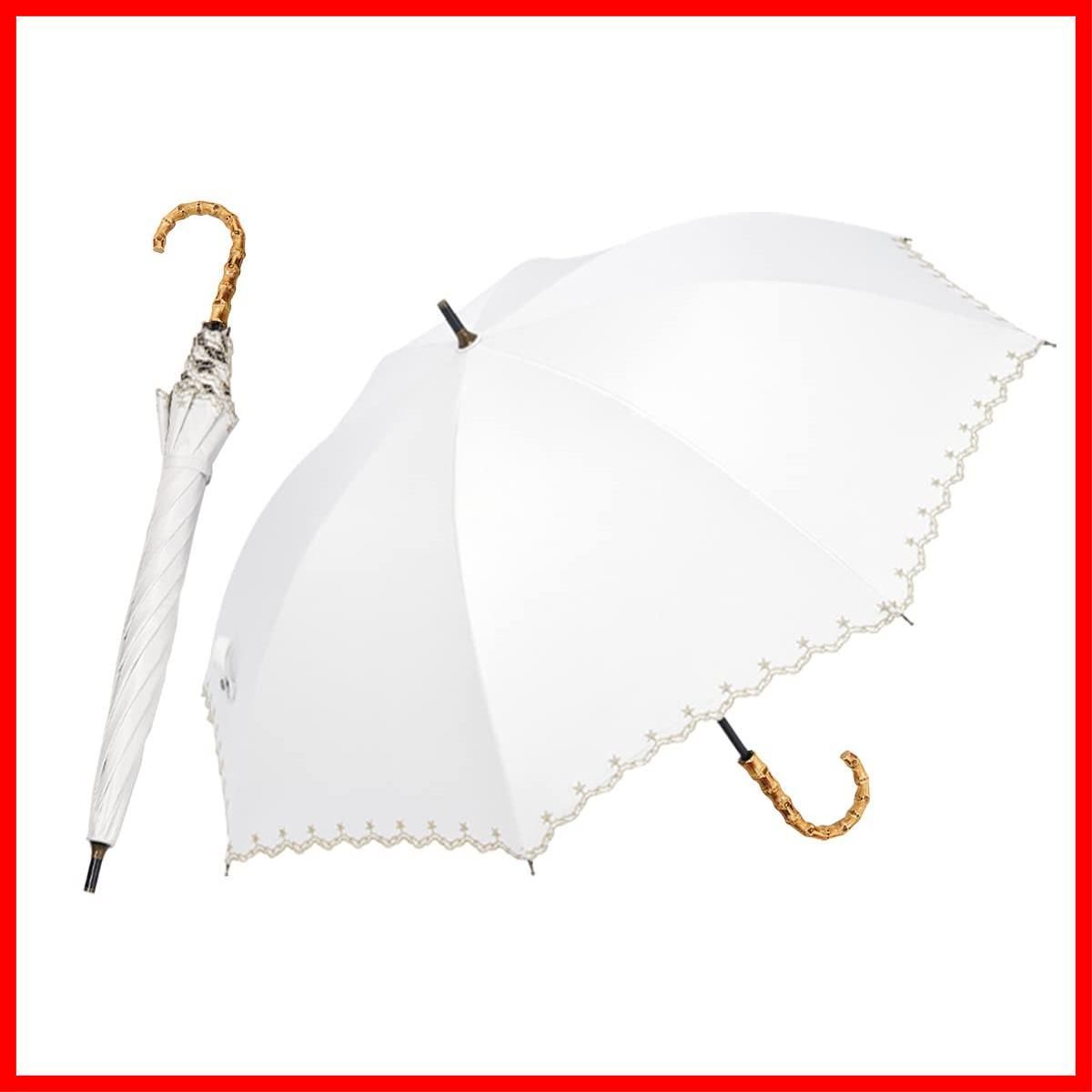 数量 晴雨兼用傘 おしゃれ プレゼント ギフト 敬老の日 超撥水 のプレゼント バンブーハンドル 約250 g 超軽量 遮光遮熱 レディース 日傘兼用雨傘 8本骨 長傘 遮光 uvカット 日傘 親骨50 cm 傘 kano hiino