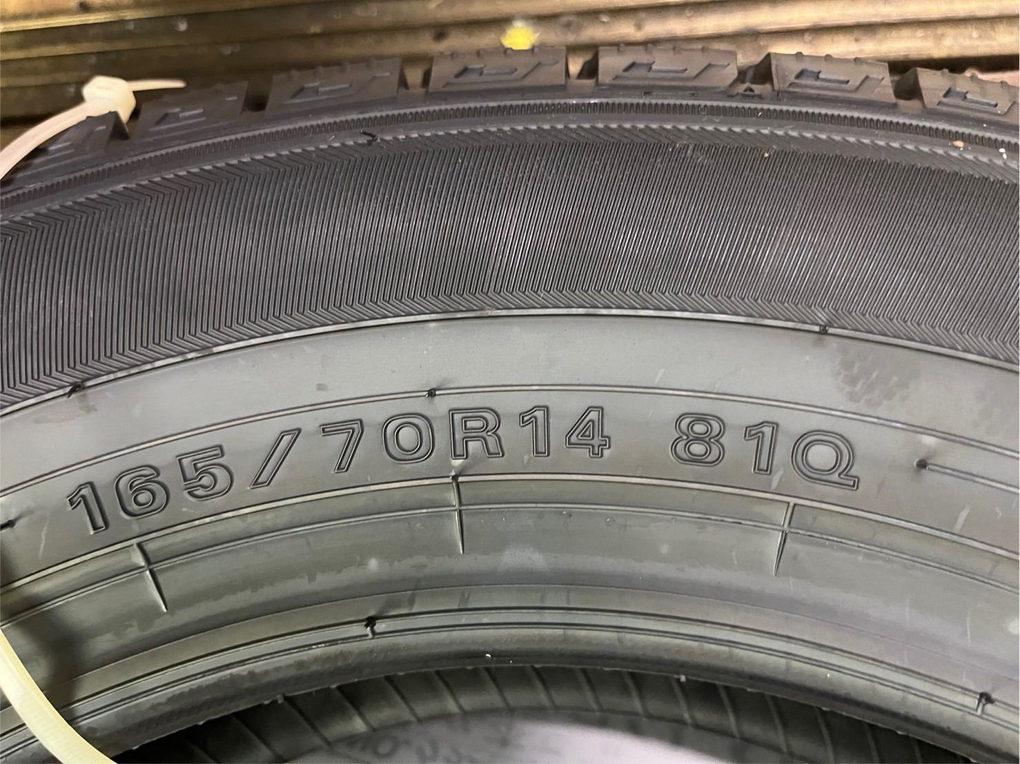 165/70R14 新品スタッドレスタイヤ 4本セット【2020年製】 DUNLOP WINTER MAXX03 WM03 165/70R14 81Q ダンロップ ウィンターマックス 冬タイヤ