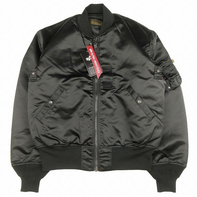 ※本日限定価格※entire studios MA-1 フライトジャケット STYLING | MA-1 and SWEAT SETUP - entire studios. | LOOM OSAKA