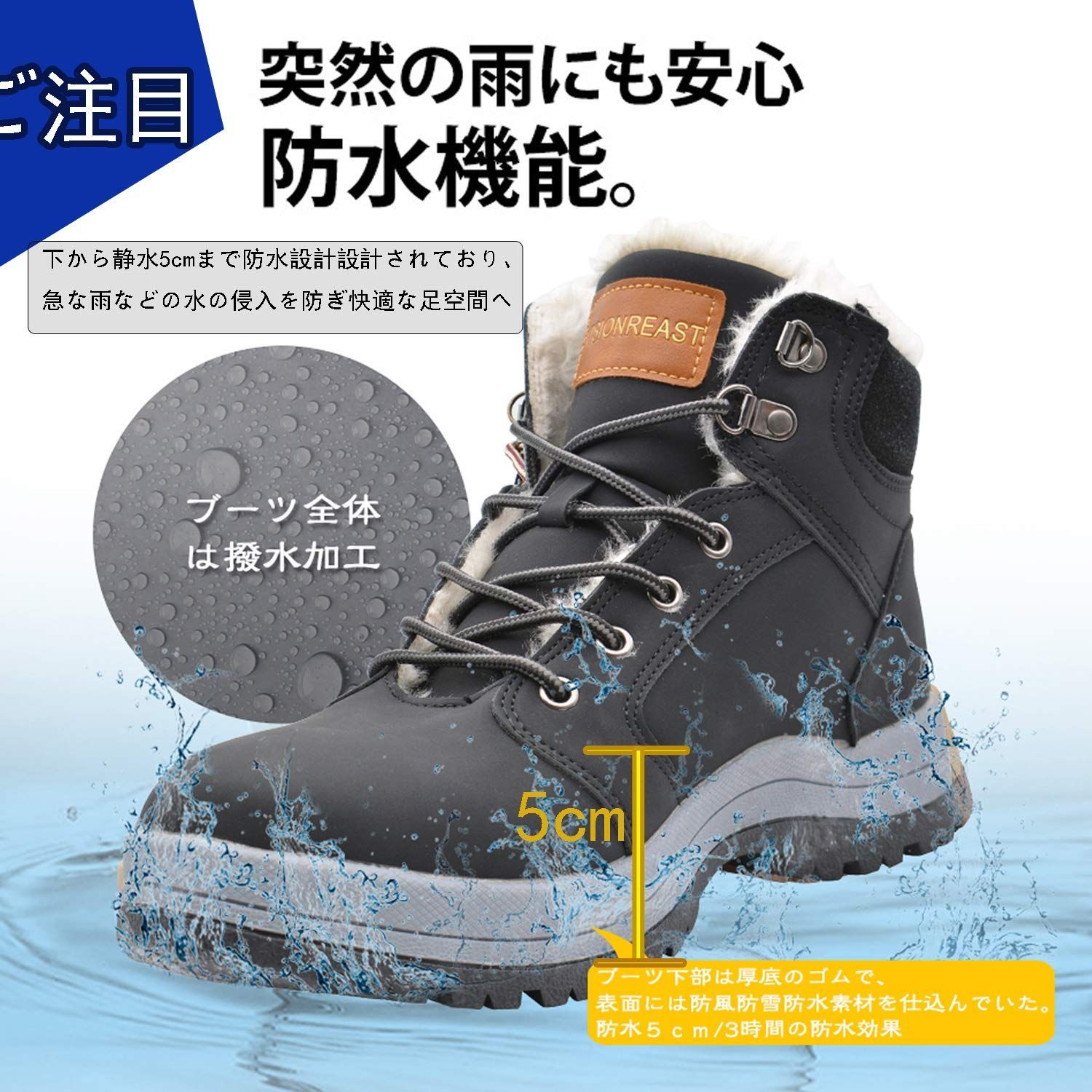Visionreast 23.0-29.0cm 防寒ブーツ メンズ レーディス 防水