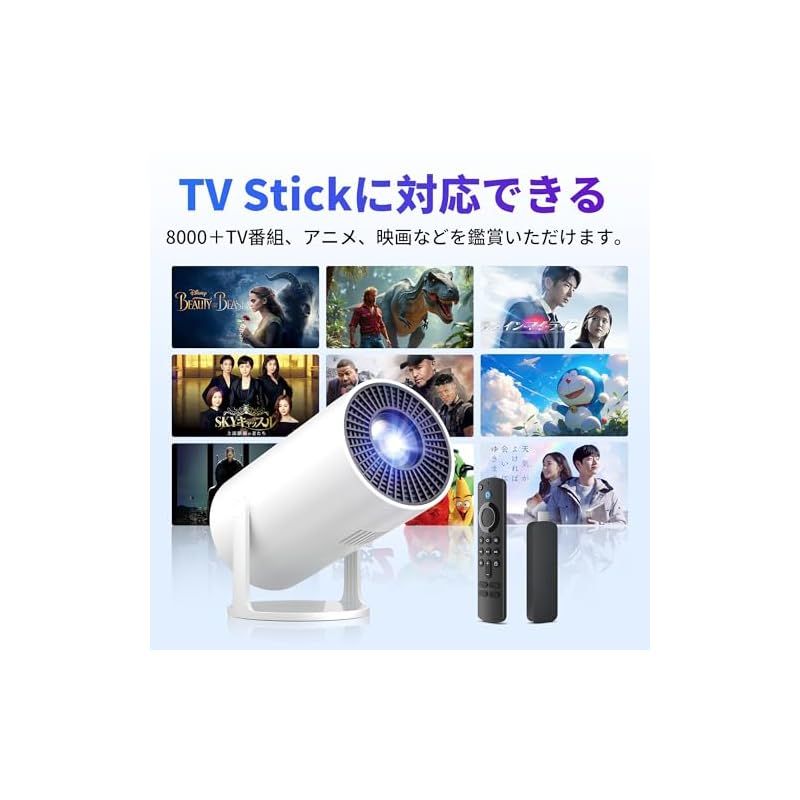 静音設計