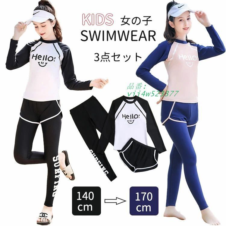 ガールズ&パンツァー ガルパン 新規入会 限定 クリアファイル 西住みほ