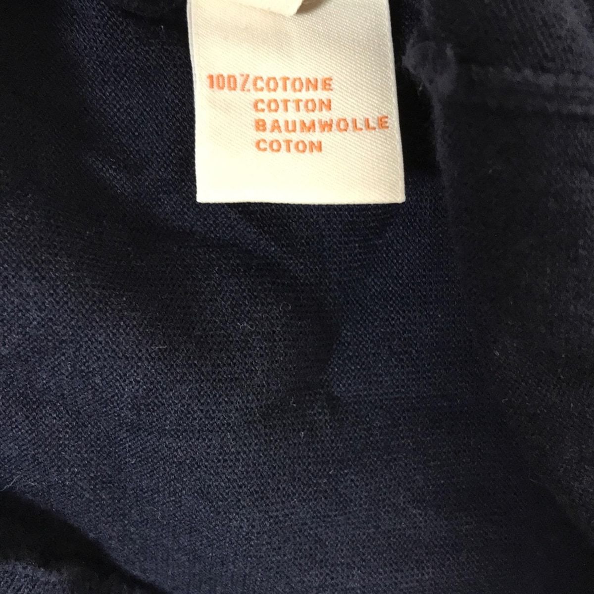 配送商品は通常配送無料。 Cruciani クルチアーニ カーディガン サイズ48 XL メンズ - ダークネイビー×ライトブラウン 長袖 送料無料!