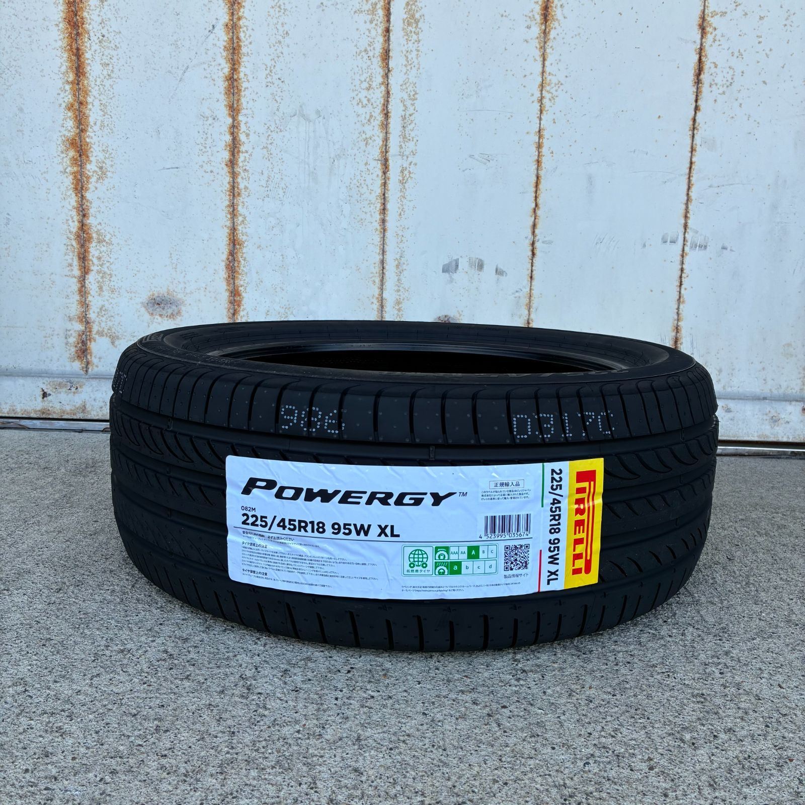 新品】 PIRELLI POWERGY 225/45R18 サマータイヤ 2本セット 2025年 
