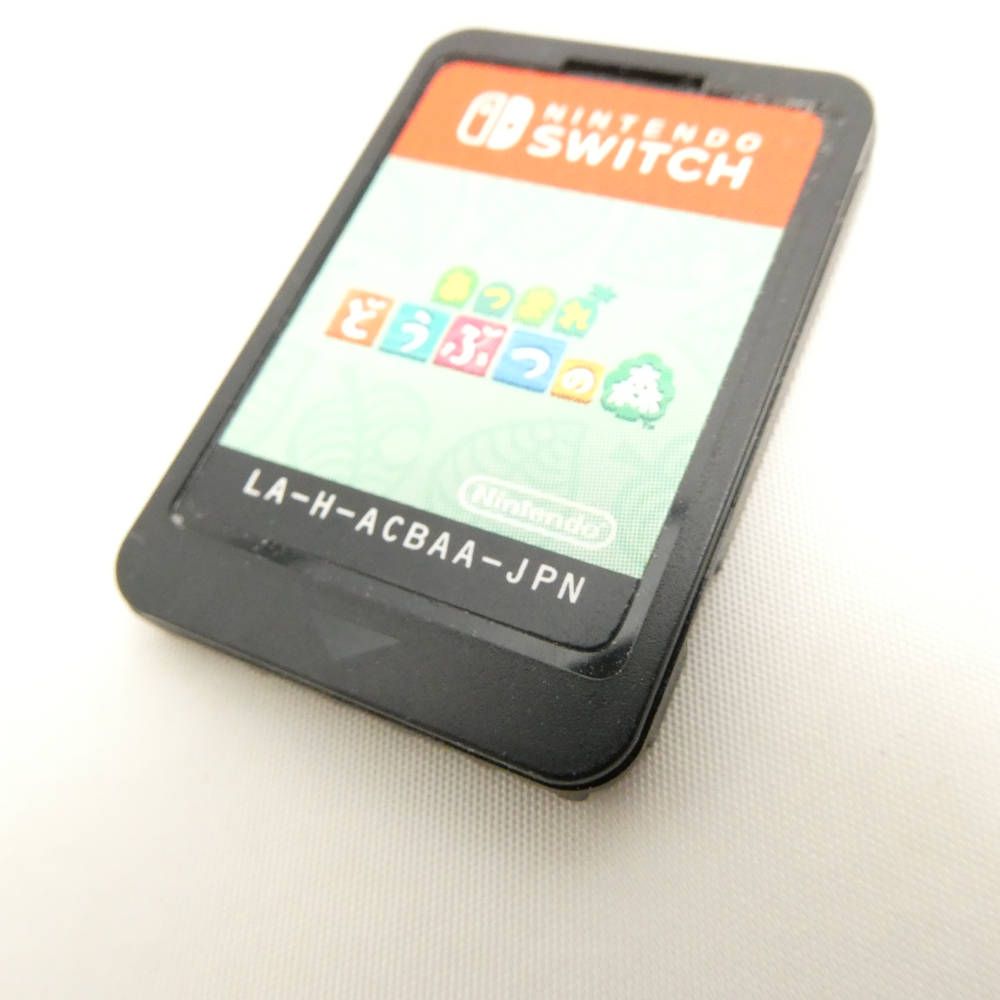 【美品】あつまれどうぶつの森　switch 動作品 Amazon.co.jp: 【整備済み品】 Nintendo Switch あつまれ