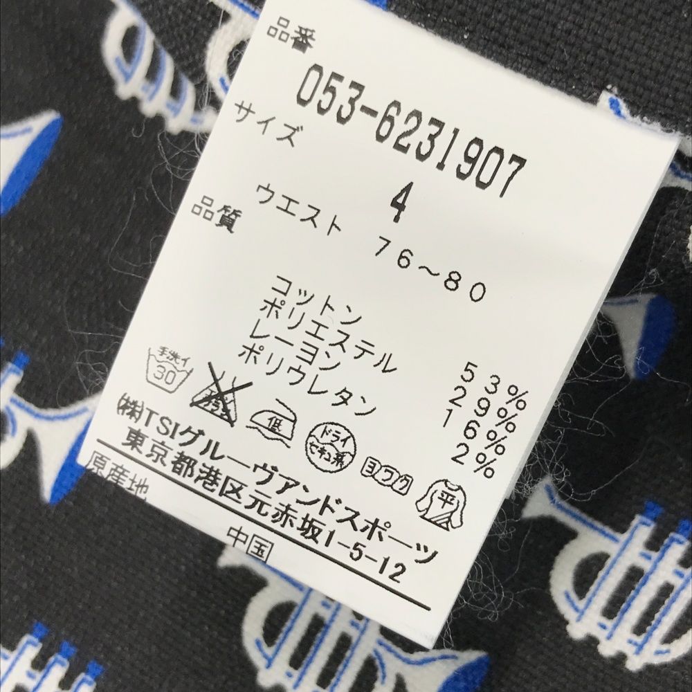 サイズ：4 PEARLY GATES パーリーゲイツ ストレッチパンツ ロゴ