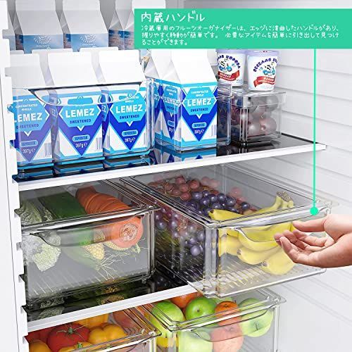 Hanakaze 冷蔵庫収納 保存容器【7個セット】キッチンストッカー 透明 ...