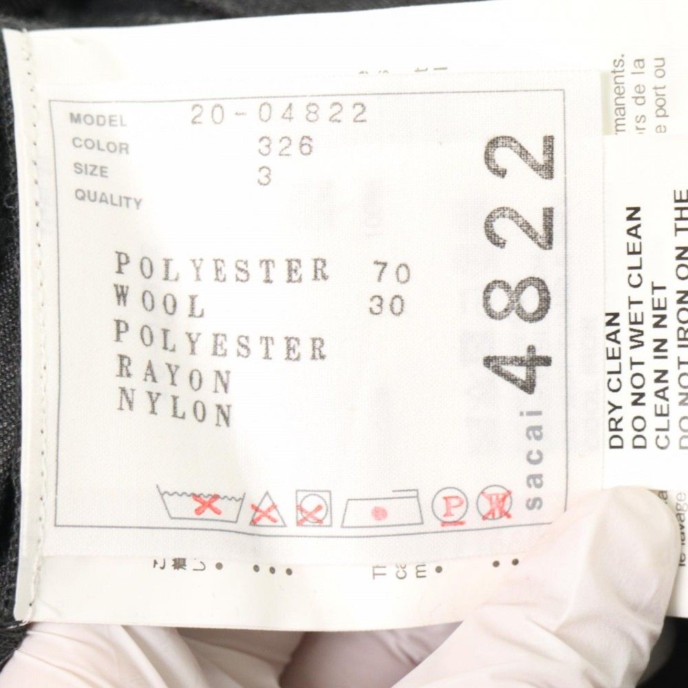 サカイ スカート レディース プリーツ ロングスカート アパレル 服  