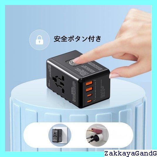 純正弦波 超小型変圧器