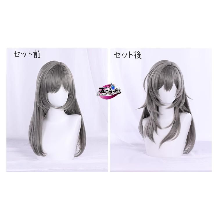 三分妄想　崩壊スターレイル　開拓者　星　女性主人公　コスプレ+ウィッグ　Lサイズ 三分妄想 崩壊スターレイル コスプレ スタレ 開拓者 女性主人公 衣装