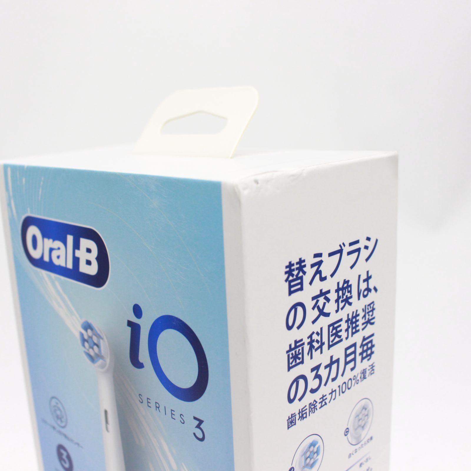 ☆984 BRAUN Oral-B iO3 オーラルB iO3 アイスブルー 電動歯ブラシ
