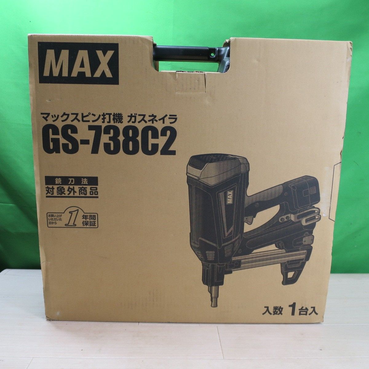 キレイ バッテリー2個 付き MAX マックス ピン 打機 ガス ネイラ GS-738C2 電動 工具 ピン 打ち機 13～38mm HRDEVELOPMENT_JP