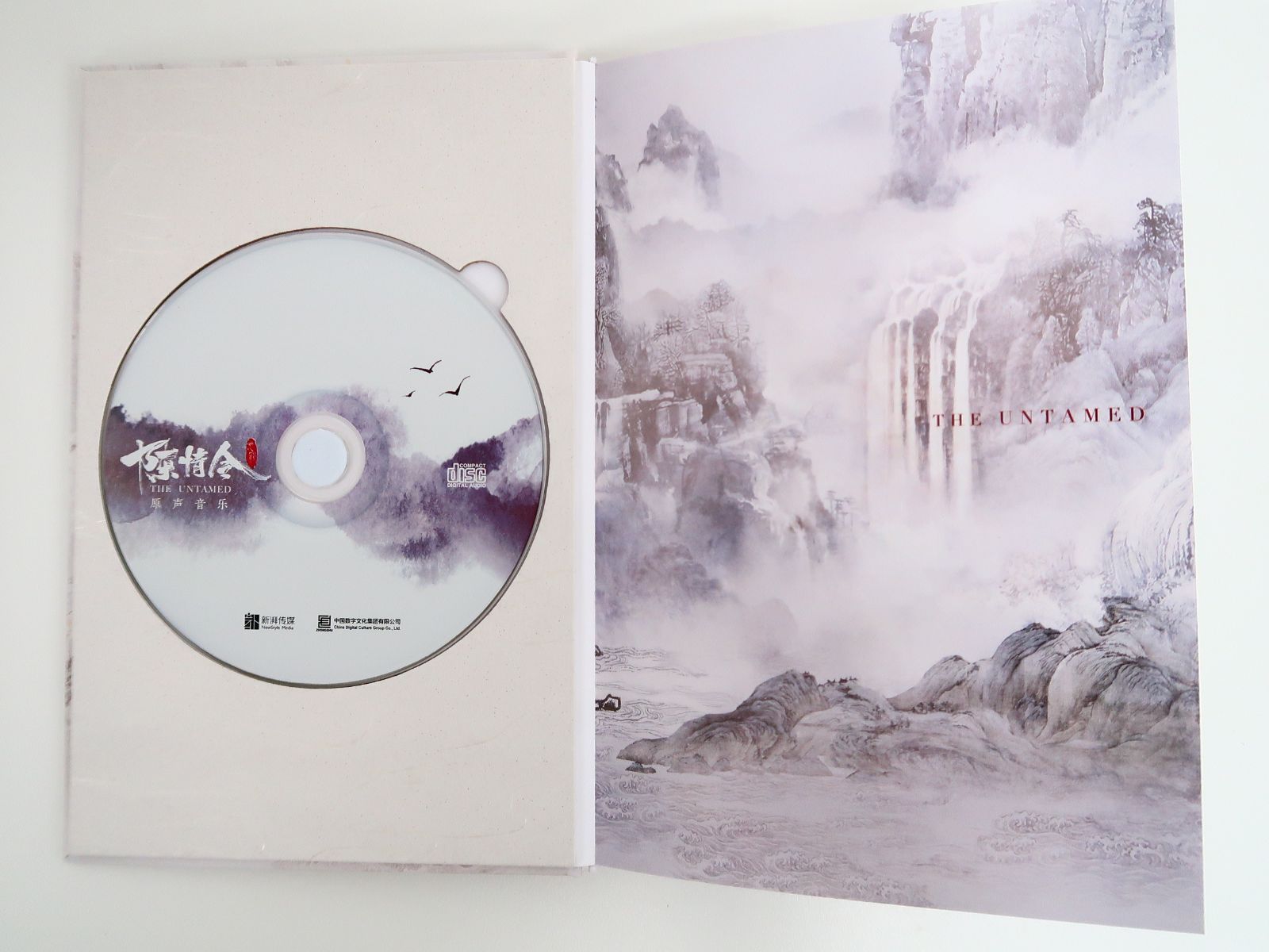 輸入TVサントラCD　「陳情令：THE UNTAMED」 Original Soundtrack(China Version)[輸入盤](状態：収納BOX・特殊ケース状態難) 中古輸入TVサントラCD 「陳情令：THE UNTAMED」 Original