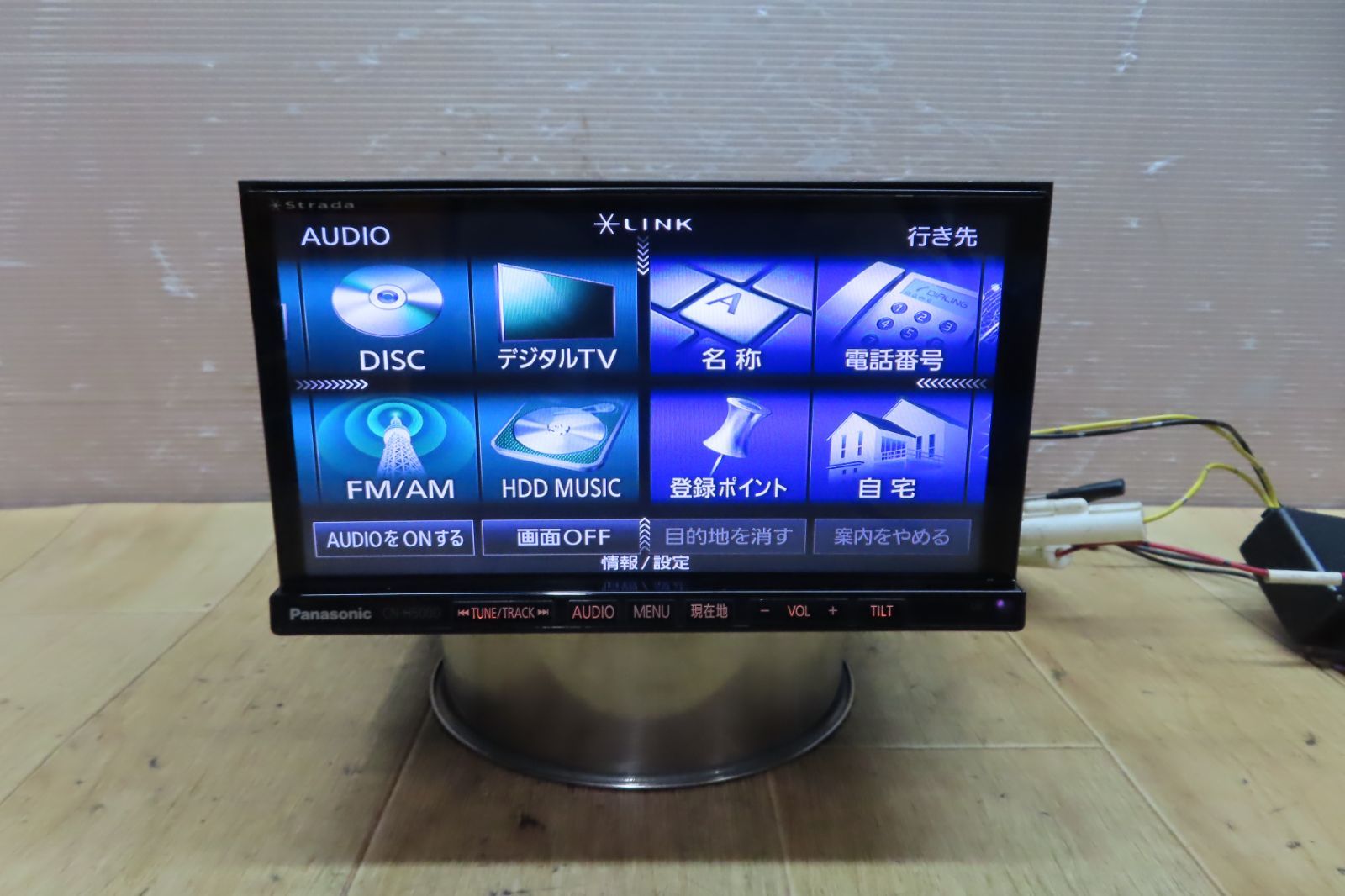 動作保証付A1238/　パナソニック　ストラーダ　CN-H500D　HDDナビ　地図2014年　地デジフルセグ内蔵　Bluetooth内蔵　CD、DVD再生OK