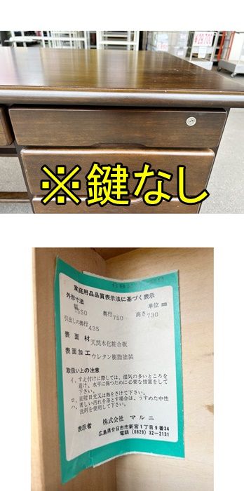 F-CA-043-0519A