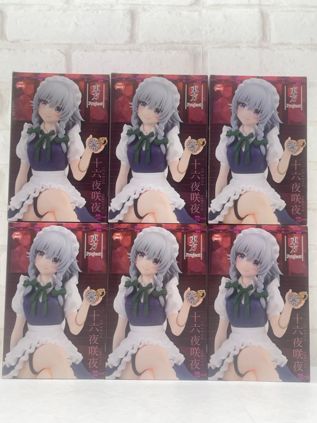東方Project ぬーどるストッパーフィギュア-十六夜咲夜- 東方Project