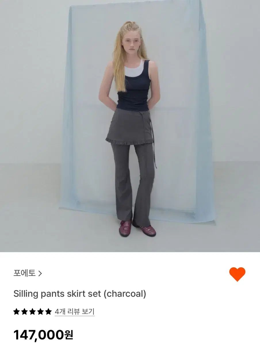 ワールドテックウォリアー ハボック ワールドテックウォリアー