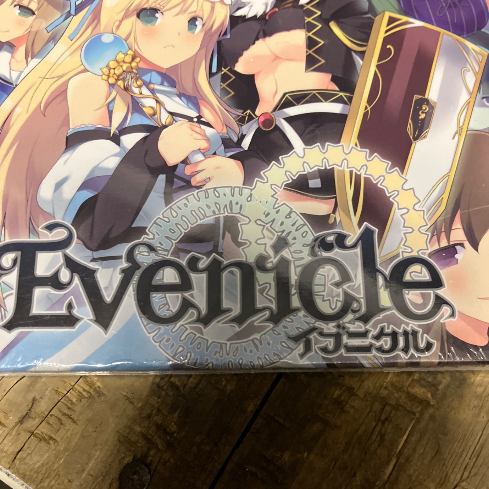 新品　未開封　イブニクル　Evenicle 新品 未開封 イブニクル Evenicle-送料無料商品