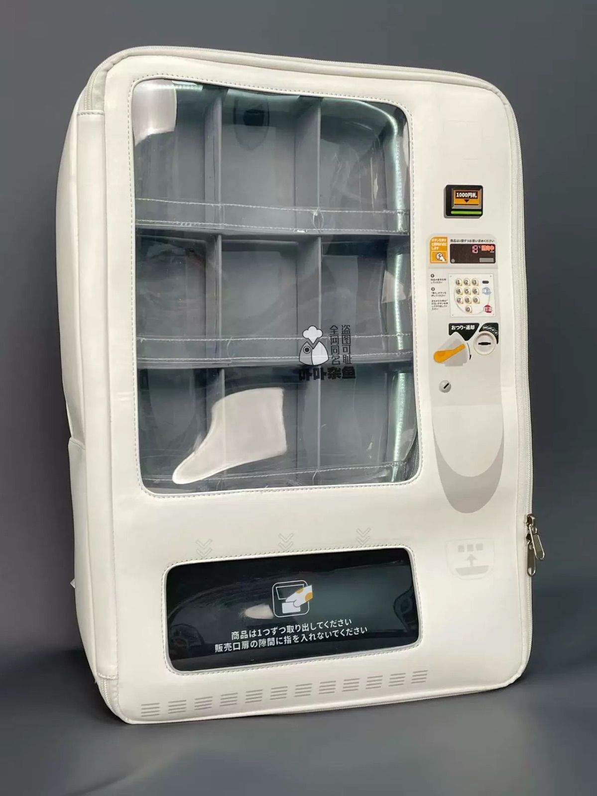 正規品【卟卟杂鱼】大容量！！自販機型痛リュック【2色】 - メルカリ