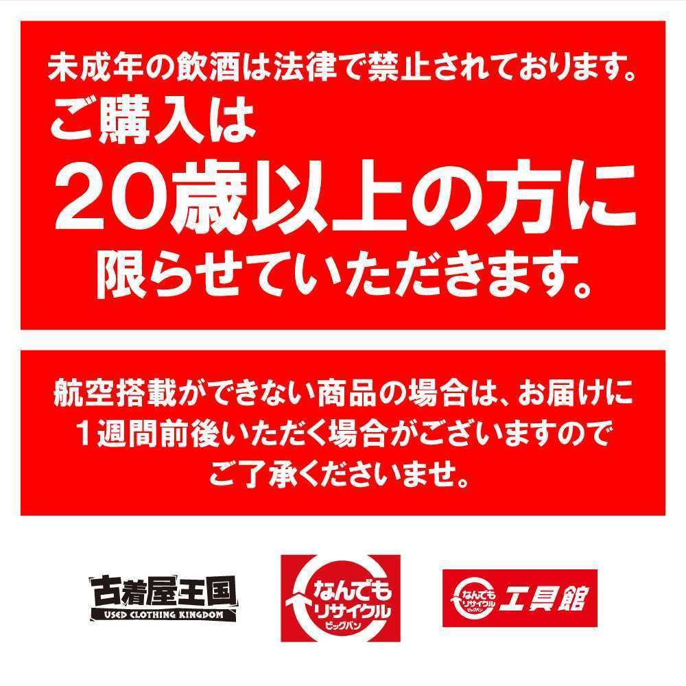 1000ml