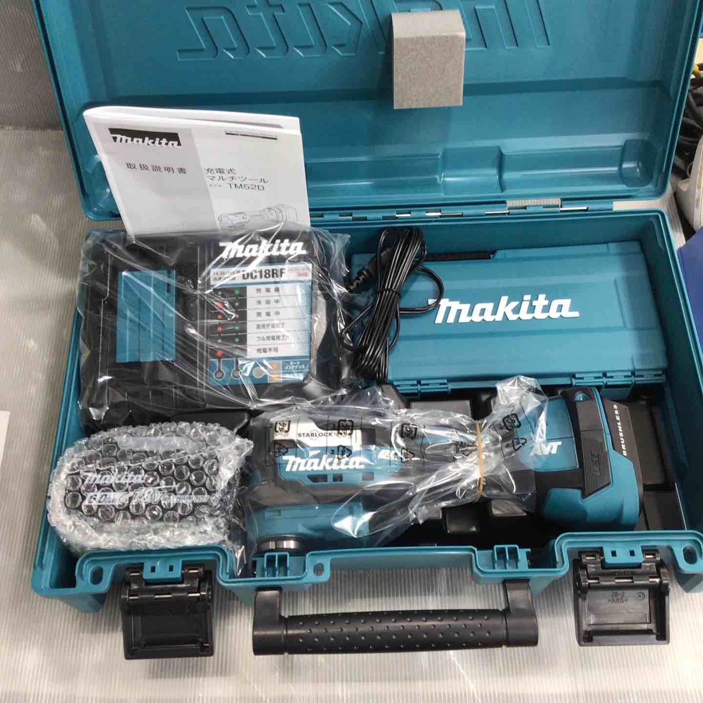 マキタ makita コードレスマルチツール TM52DRG 草加店