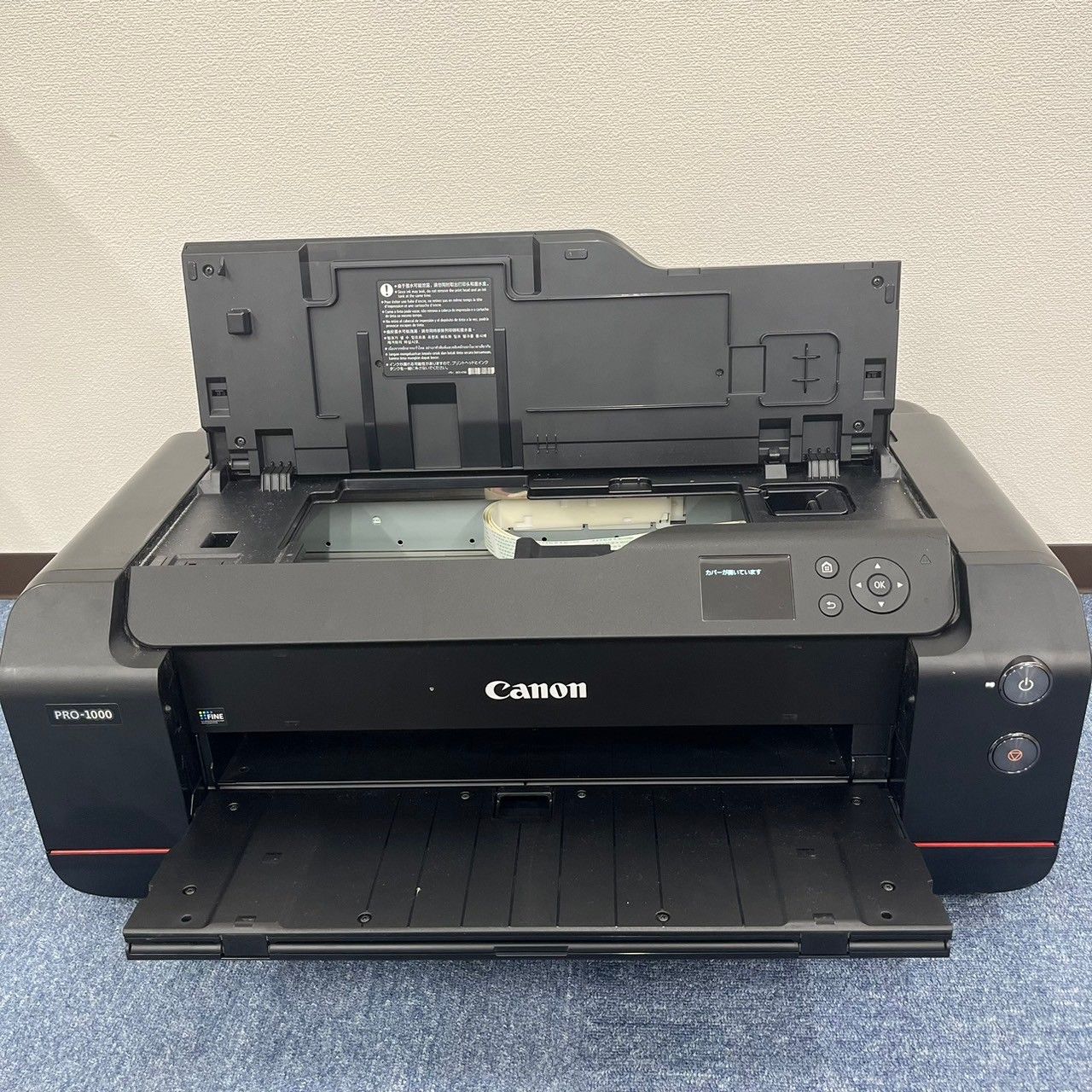 Canon】インクジェット大判プリンター imagePROGRAF PRO-1000 - メルカリ