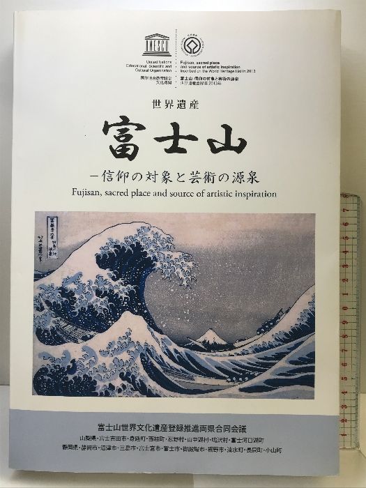 尾形亀之助全集 増補改訂版 思潮社 尾形亀之助全集 増補改訂版 思潮社
