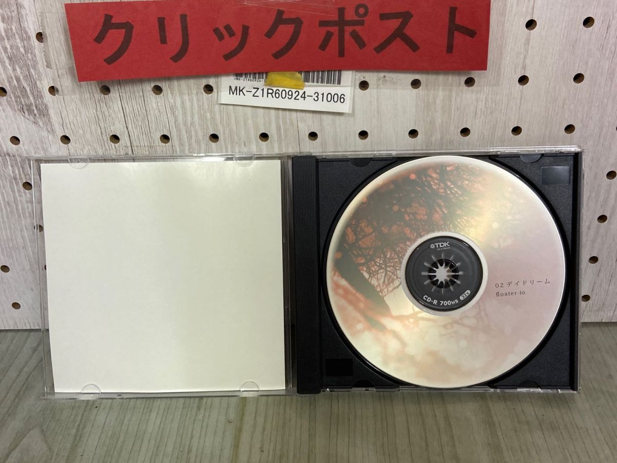 3-▲CD floater-io 02 デイドリーム Daydream CD-R 同人音楽 同人CD