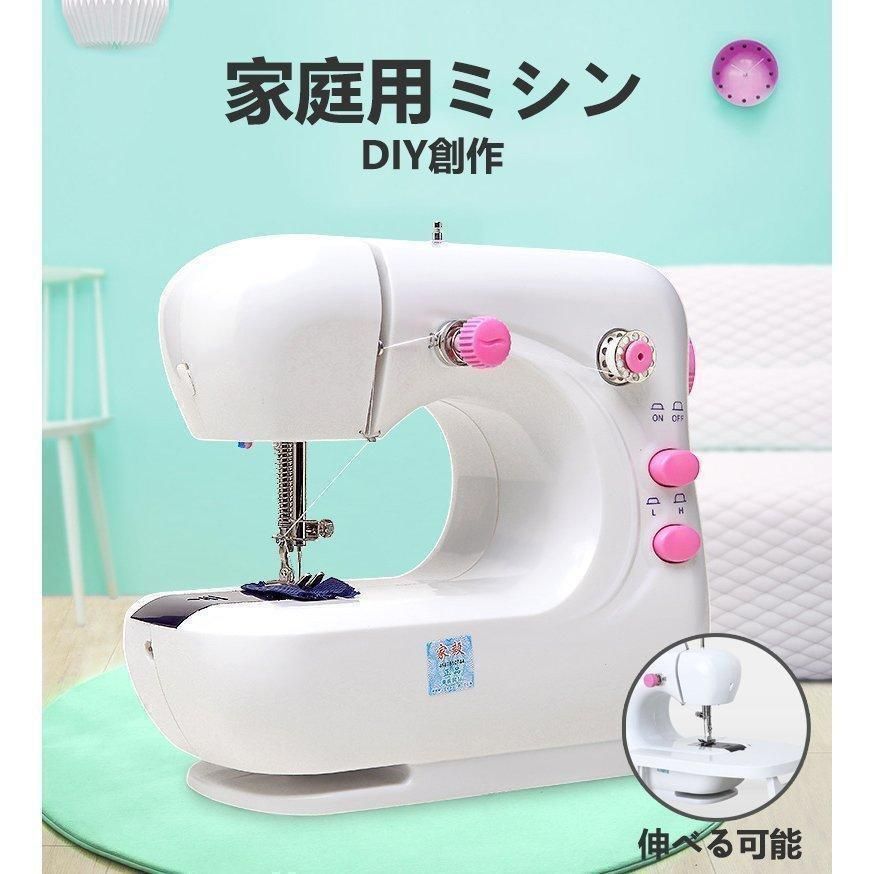 ☆安心保証☆ ジャノメ マイロック231EX 788型 ロックミシン本体