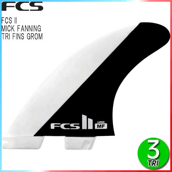 FCS Fanning Mick II Tri - Fin Fins Set PG Pro Fibre US Glass PC