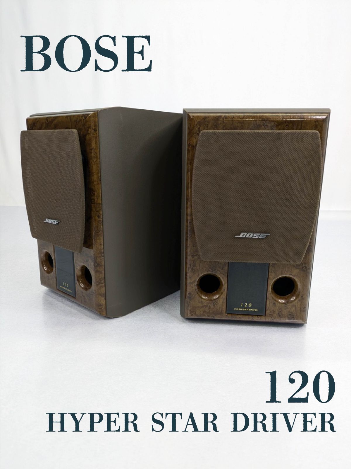 動作良好】BOSE・ボーズ・120・WestBorough・HyperStarDrive