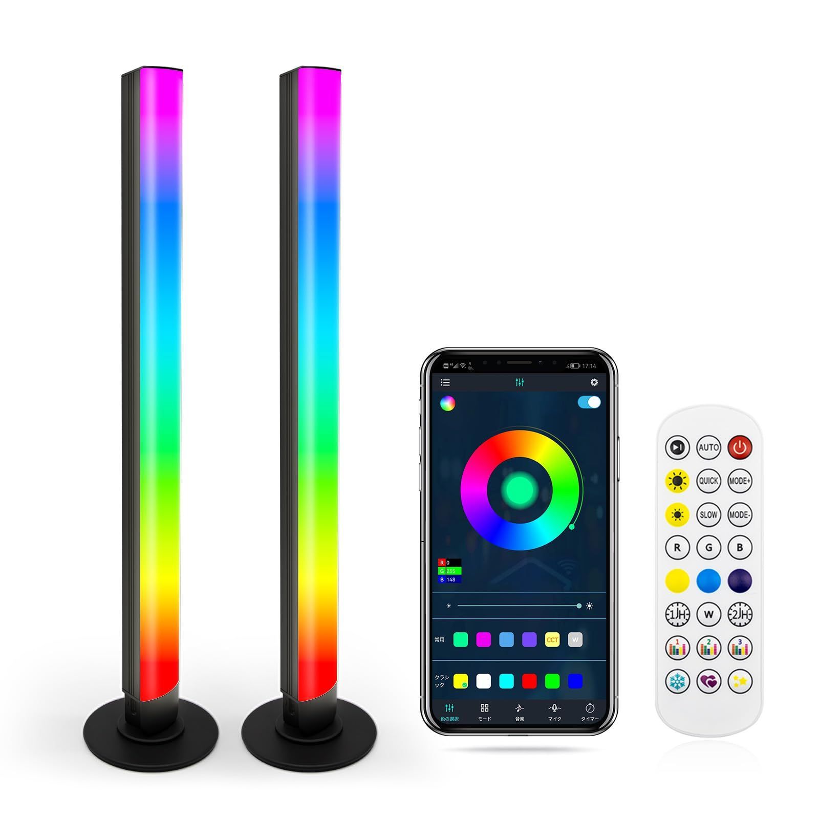 【2個セット】LED ゲームライト ビデオライト RGB色変更 300+照明モード 音楽同期 リズムライト PCu0026TV用 バックライト 床置き 居間用 ゲーム パーティー など適応 雰囲気ライト 3つの制御方法 