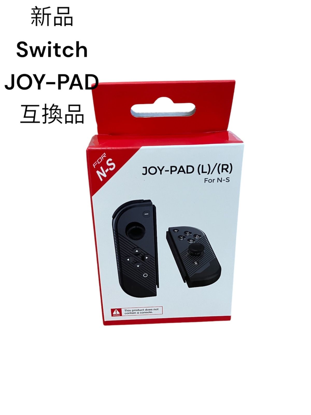 新品 Switch ジョイコン 左右 互換品 ブラック - メルカリ