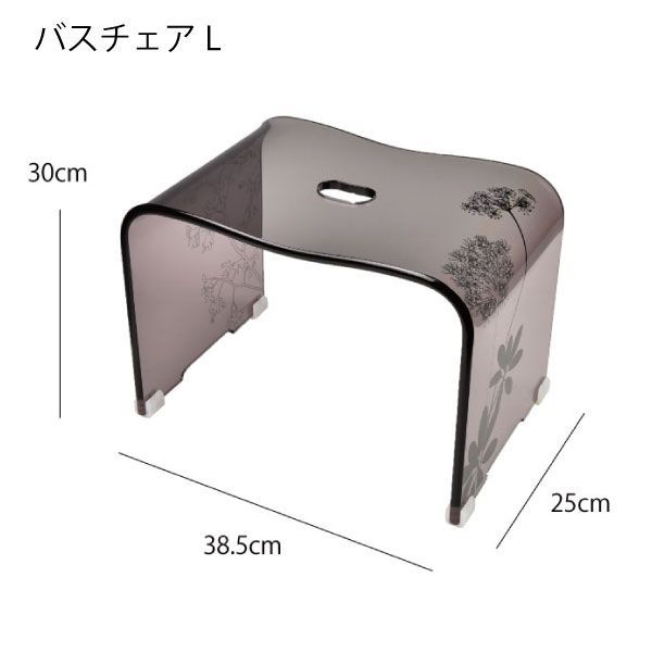コの字 衛生的