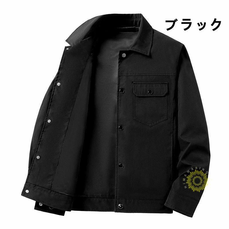 春服