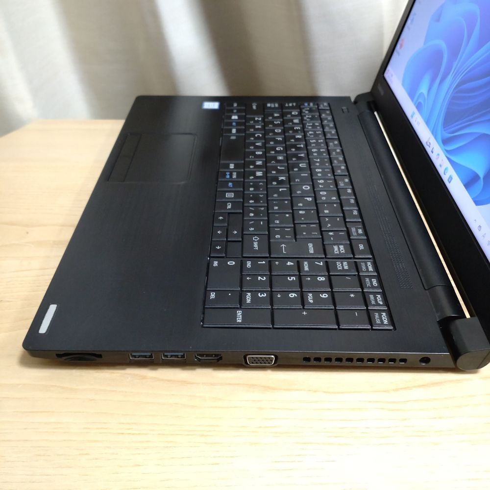Dynabook B65/J Office2021 SSD256 メモリ12G