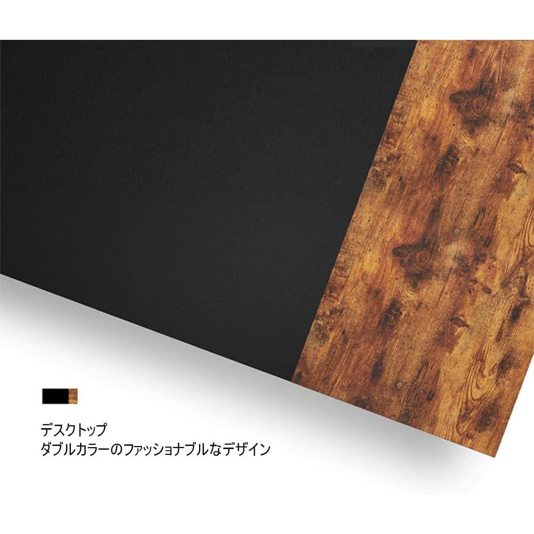 収納棚付き ブラック